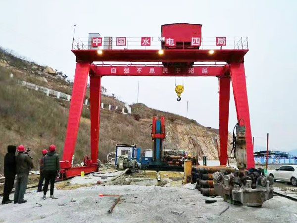 Container crane