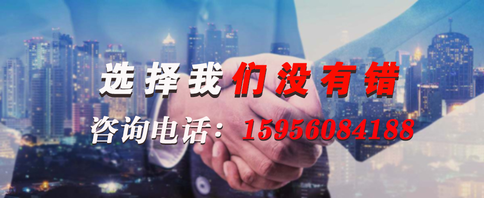 16687393028935.jpg 特種電纜.jpg